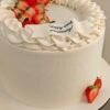 2023/04/24412-1-scaled.jpg CREMA CON FRESAS
