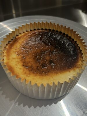 screenshot-6 Cheesecake