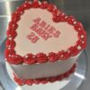 Ruby Heart Cake
